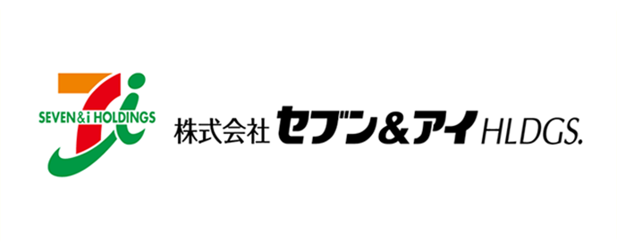 セブン＆アイ・ホールディングス